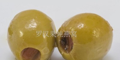 罗汉果炖燕窝能不能这样的做搭配呢？