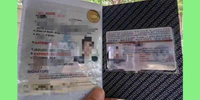 没有马来西亚驾照但是又想开车怎么办？搞一个！