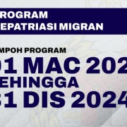 2024年500RM马来西亚逾期逗留遣返回国计划3月启动