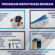马来西亚移民局督促逾期逗留人员尽快回国