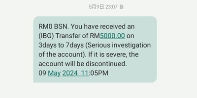 法律case study:人在马来西亚收到陌生转账怎么办？