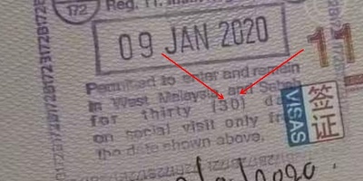 因不得已急事在马来西亚逾期逗留怎办？