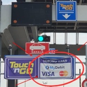 人在马来西亚如何用银行卡过收费站toll？