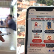 人在马来西亚举报吸烟,相互伤害啊