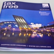 2025年马来西亚申报个税调整列表