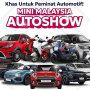 2025年马来西亚买电动摩托车继续政府补贴