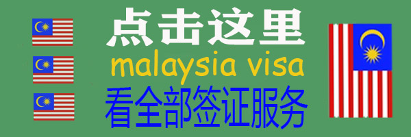 2023年马来西亚榴莲哪里吃，记下这8个点